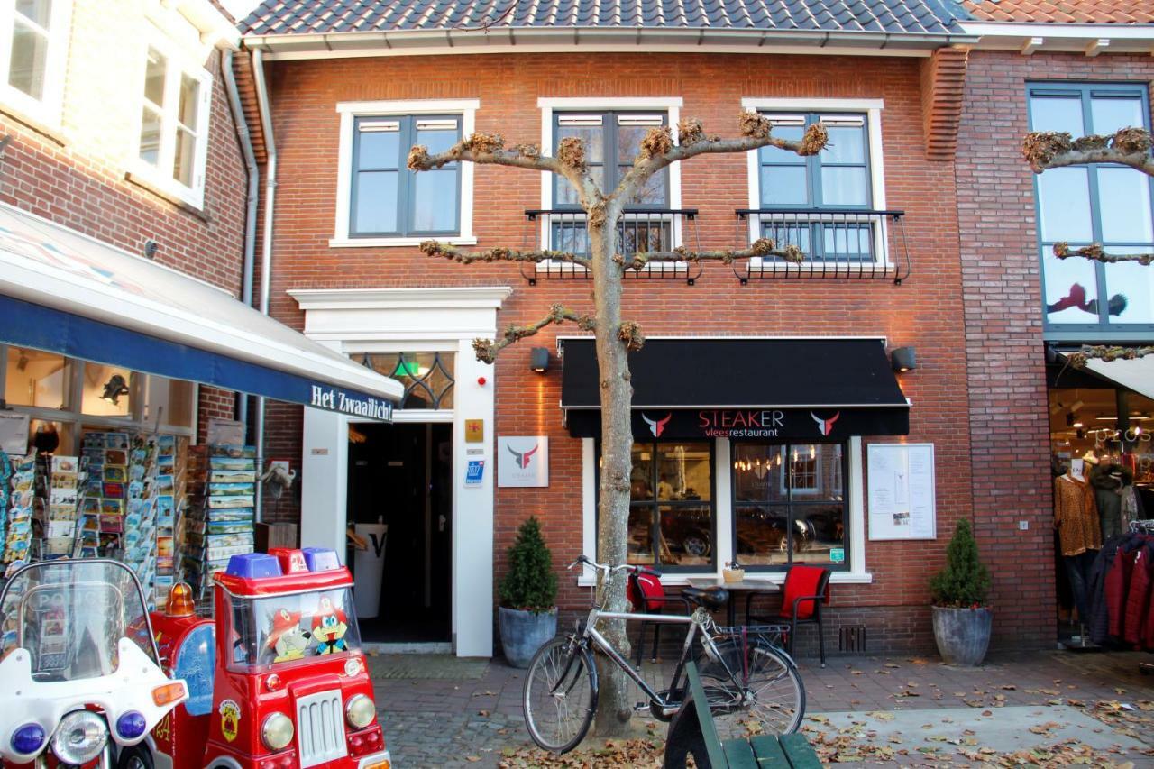 Appartement Centrum Domburg Do05 外观 照片